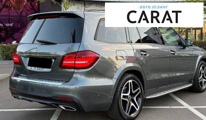 Mercedes-Benz GLS-Class 2018