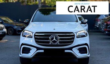 Mercedes-Benz GLS-Class 2022