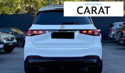 Mercedes-Benz GLS-Class 2022