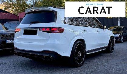Mercedes-Benz GLS-Class 2022