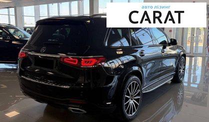 Mercedes-Benz GLS-Class 2020