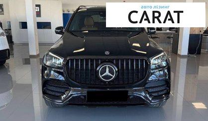 Mercedes-Benz GLS-Class 2020
