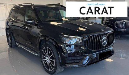 Mercedes-Benz GLS-Class 2020