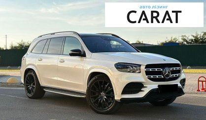 Mercedes-Benz GLS-Class 2019
