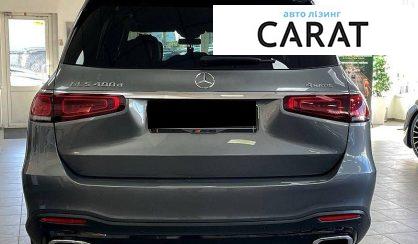 Mercedes-Benz GLS-Class 2023