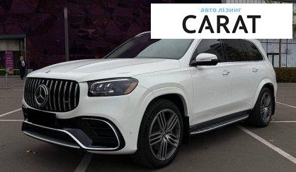 Mercedes-Benz GLS-Class 2022