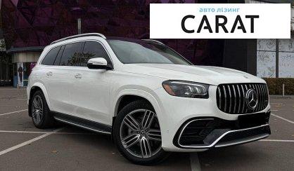 Mercedes-Benz GLS-Class 2022
