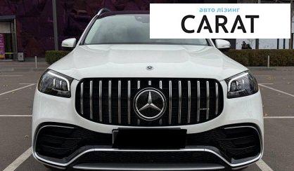 Mercedes-Benz GLS-Class 2022