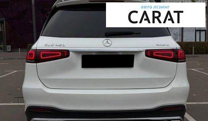 Mercedes-Benz GLS-Class 2022