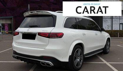 Mercedes-Benz GLS-Class 2022
