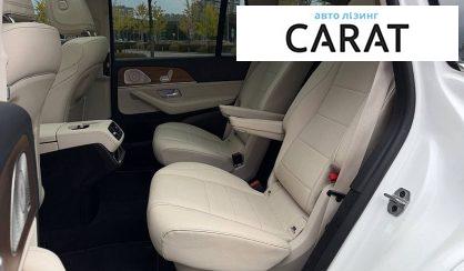 Mercedes-Benz GLS-Class 2022