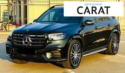 Рассмотреть Mercedes-Benz GLS-Class 2023 Mercedes-Benz GLS-Class 2023 - авто лізинг Carat