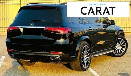 Mercedes-Benz GLS-Class 2023