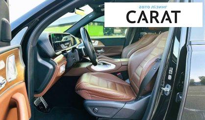 Mercedes-Benz GLS-Class 2023