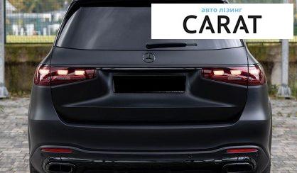 Mercedes-Benz GLS-Class 2023