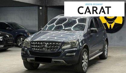 Розглянути Mercedes-Benz M-Class 2011 Mercedes-Benz M-Class 2011 - авто лізинг Carat