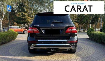 Mercedes-Benz M-Class 2015