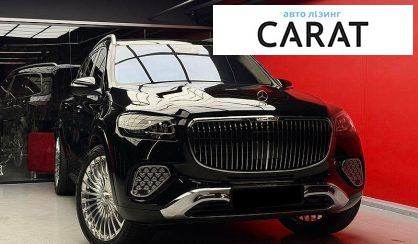 Mercedes-Benz Maybach 2022