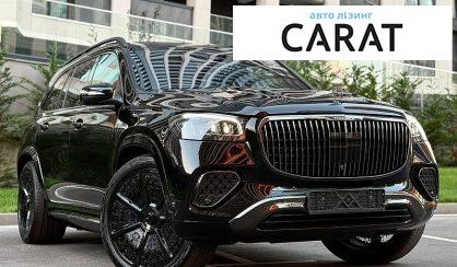 Mercedes-Benz Maybach 2024