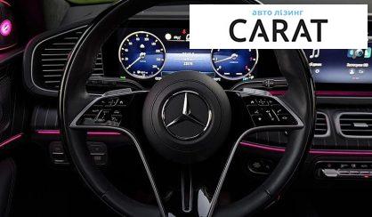 Mercedes-Benz Maybach 2024