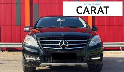 Mercedes-Benz R-Class 2011