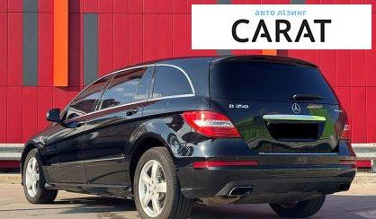 Mercedes-Benz R-Class 2011