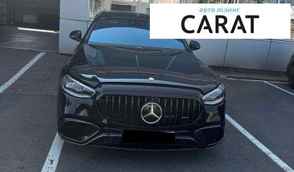 Mercedes-Benz S-Class 2024