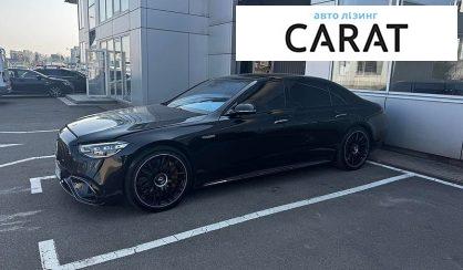 Mercedes-Benz S-Class 2024