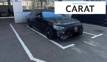 Mercedes-Benz S-Class 2024