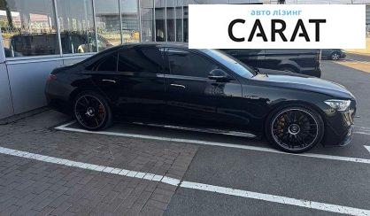 Mercedes-Benz S-Class 2024