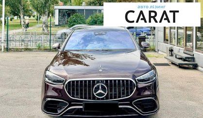 Mercedes-Benz S-Class 2020