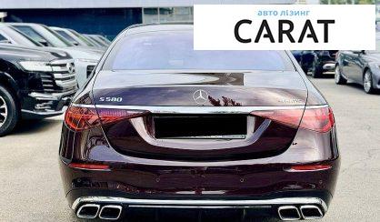 Mercedes-Benz S-Class 2020
