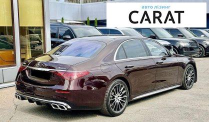 Mercedes-Benz S-Class 2020