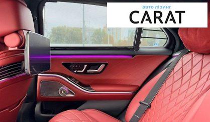 Mercedes-Benz S-Class 2020