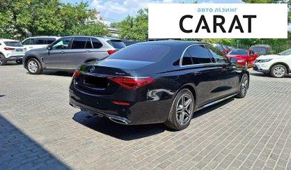 Mercedes-Benz S-Class 2020