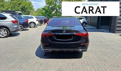 Mercedes-Benz S-Class 2020