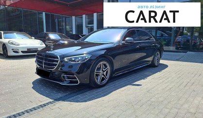 Розглянути Mercedes-Benz S-Class 2020 Mercedes-Benz S-Class 2020 - авто лізинг Carat