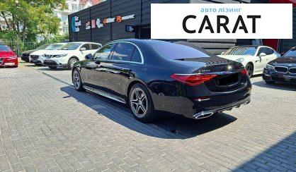 Mercedes-Benz S-Class 2020