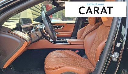 Mercedes-Benz S-Class 2020