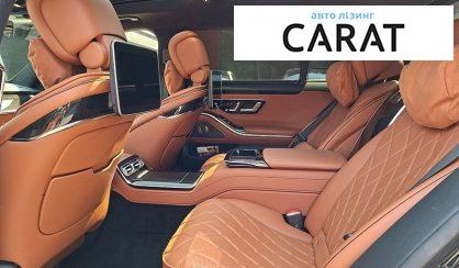 Mercedes-Benz S-Class 2020