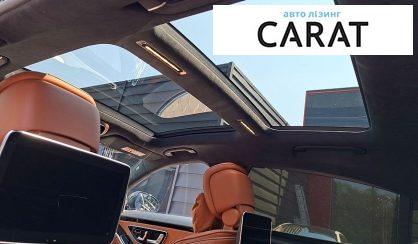 Mercedes-Benz S-Class 2020
