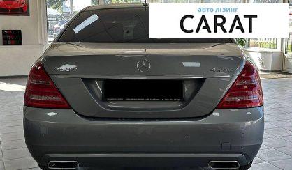 Mercedes-Benz S-Class 2012