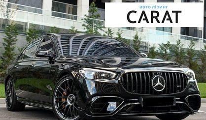 Mercedes-Benz S-Class 2024