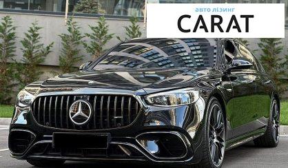 Розглянути Mercedes-Benz S-Class 2024 Mercedes-Benz S-Class 2024 - авто лізинг Carat