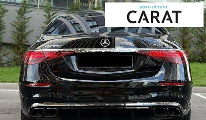 Mercedes-Benz S-Class 2024