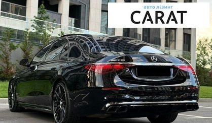 Mercedes-Benz S-Class 2024