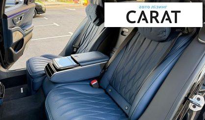 Mercedes-Benz S-Class 2024