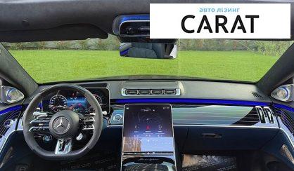 Mercedes-Benz S-Class 2024
