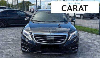 Mercedes-Benz S-Class 2014
