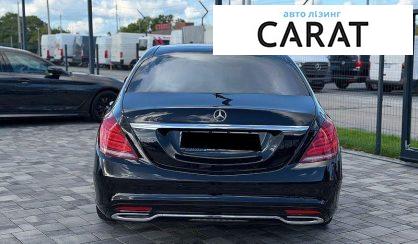 Mercedes-Benz S-Class 2014